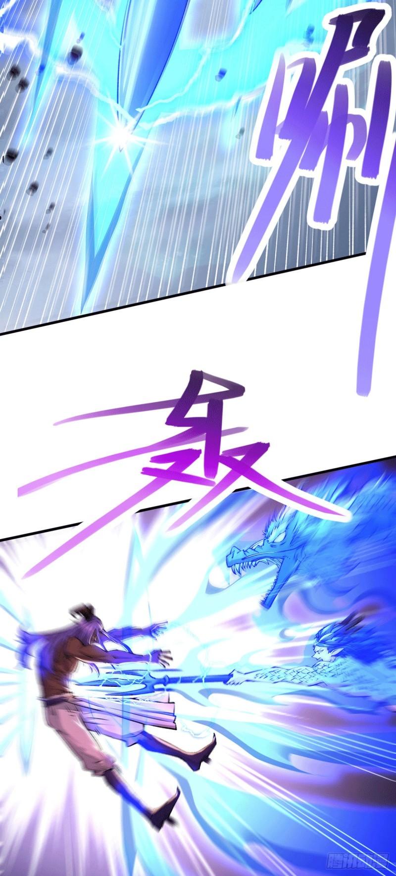 第159话 姜云，姜寒联手抗敌13