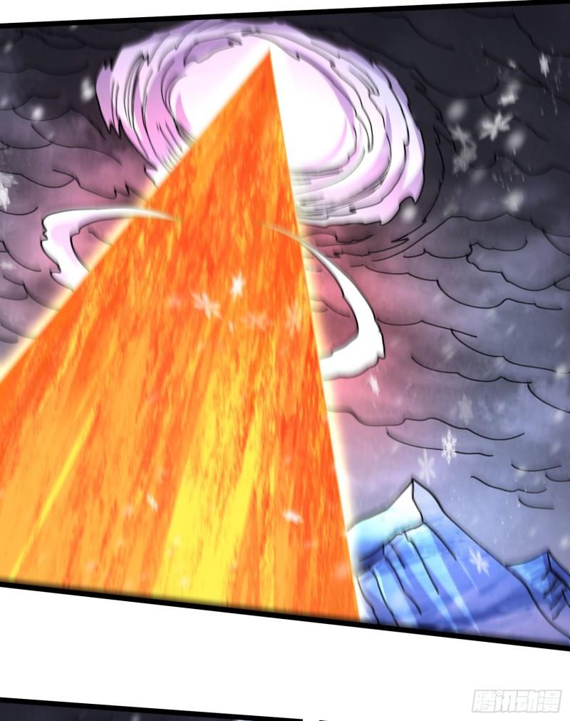 第211话 掀翻这玲珑雪山的天29