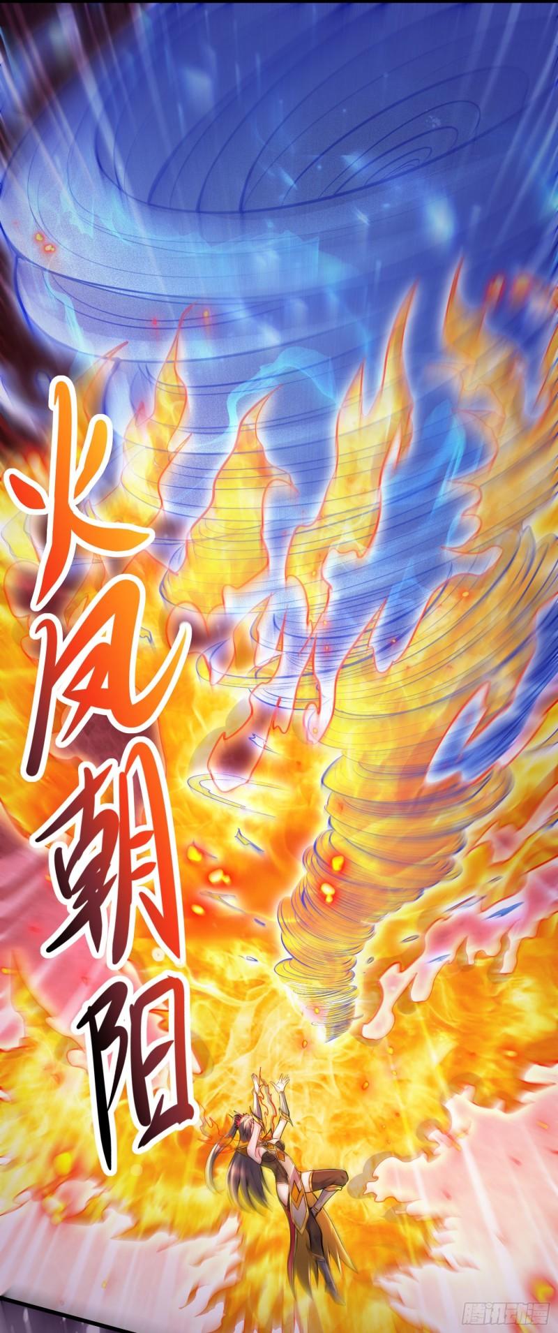 第230话 科技改变生活37