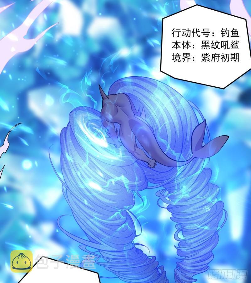 第230话 科技改变生活18