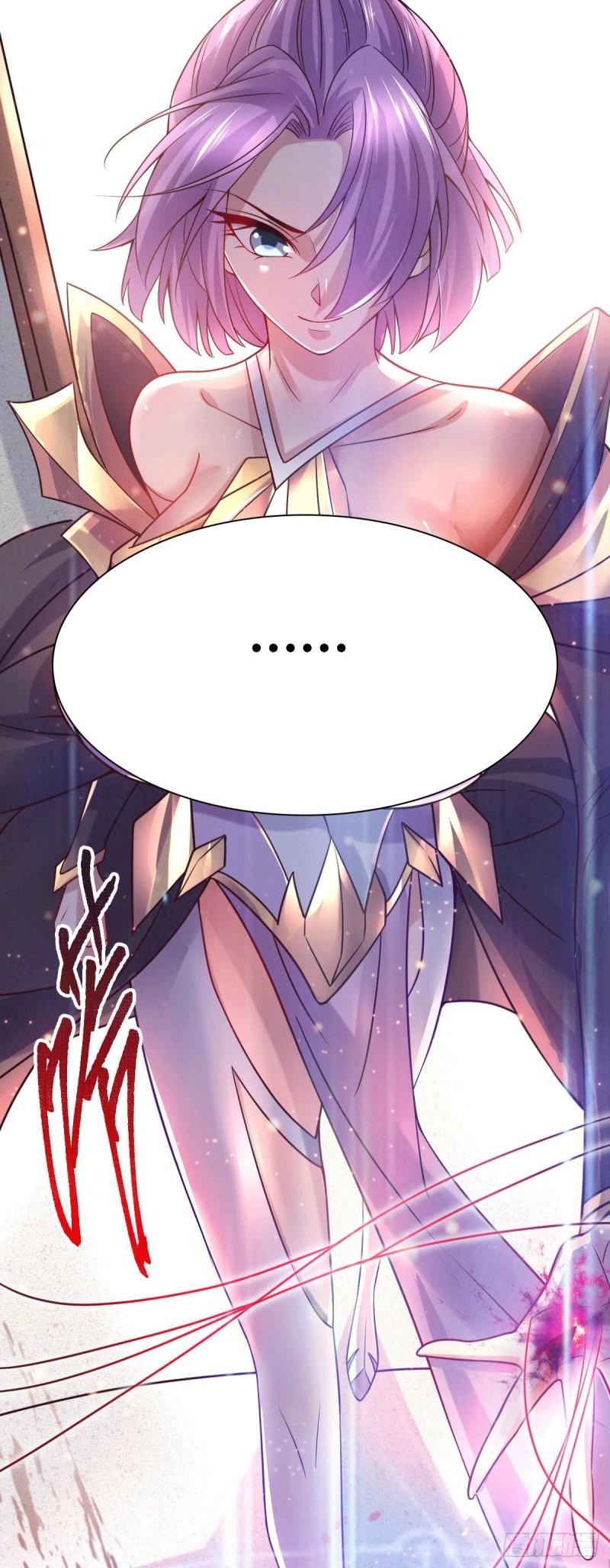 第95话 护弟狂魔上线30