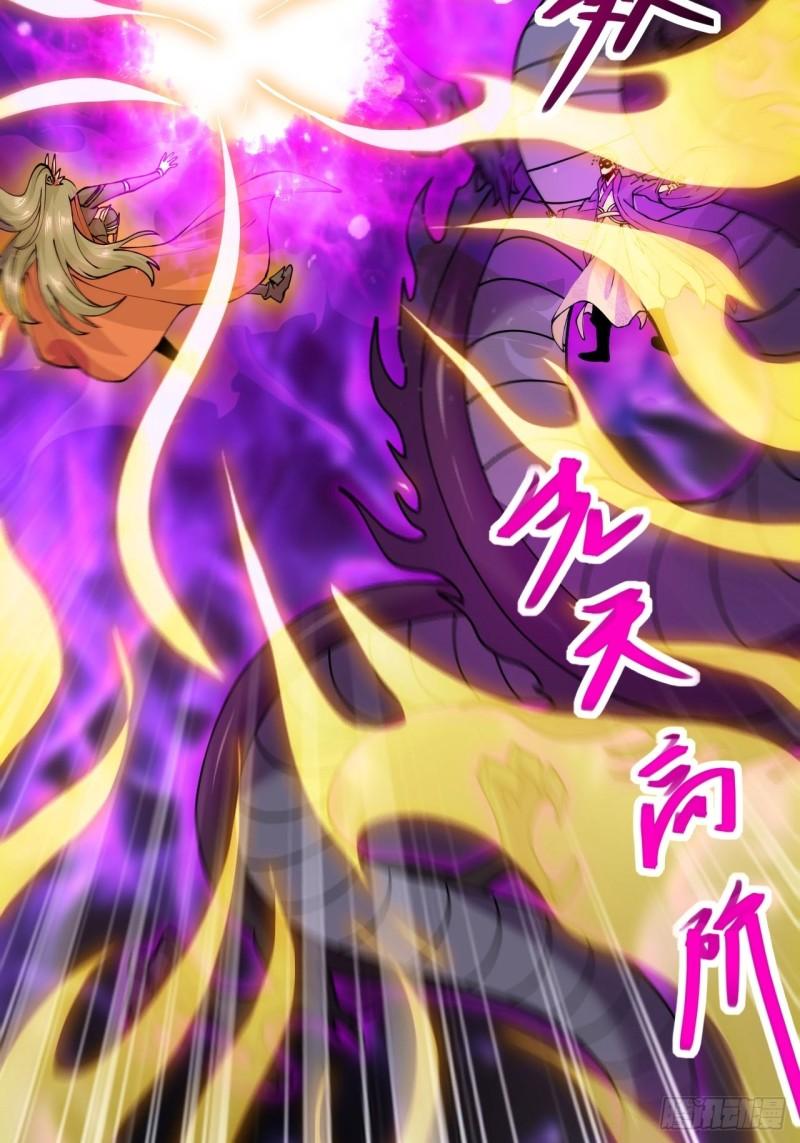 第188话 破阵杀敌！45