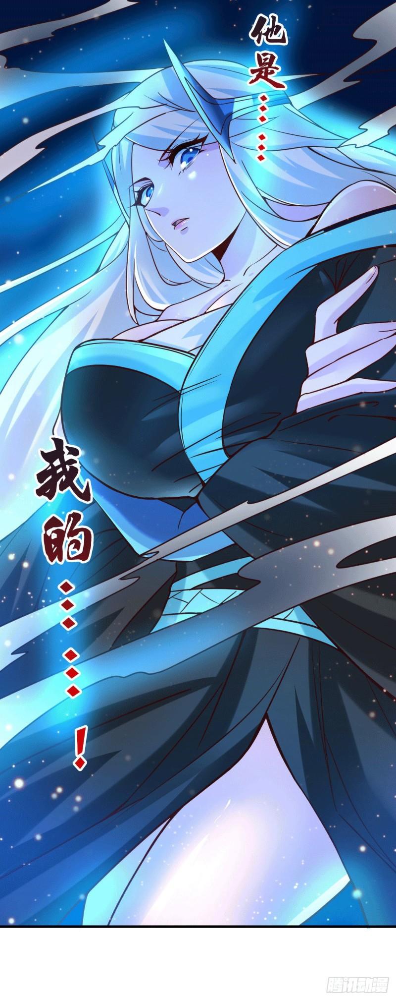 第90话 你勾引我男人？26