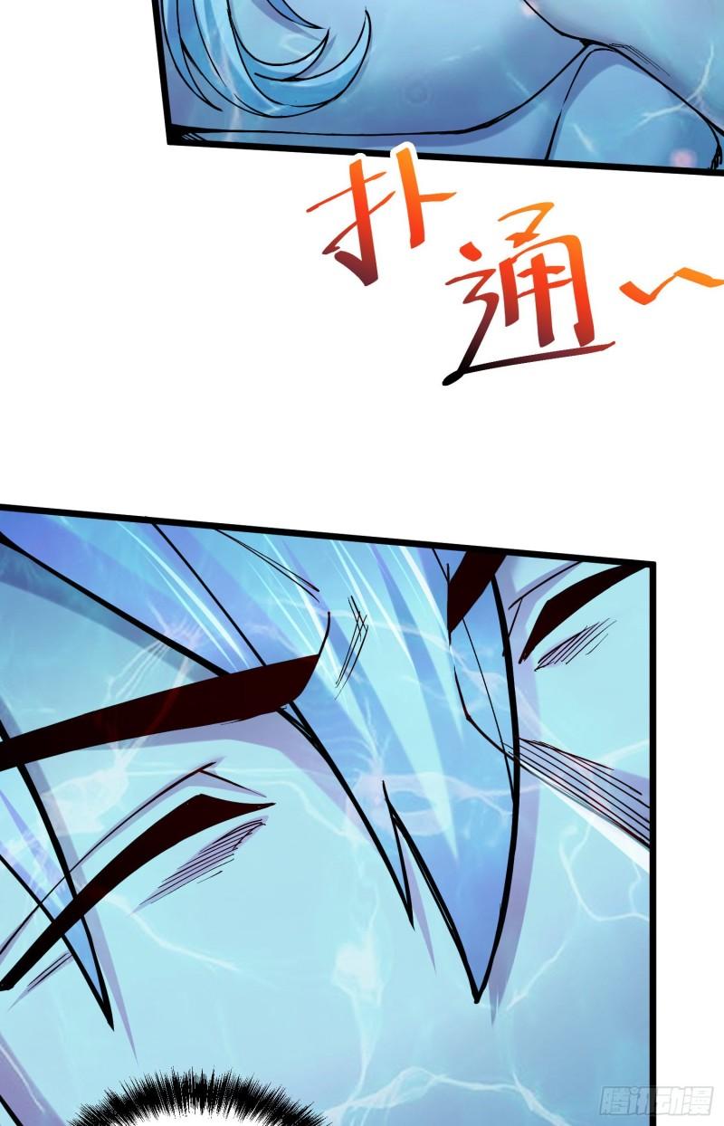 第235话 珍惜的食物6