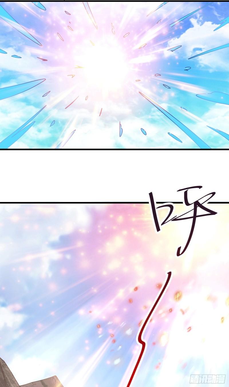 第162话 如雪有救了？17