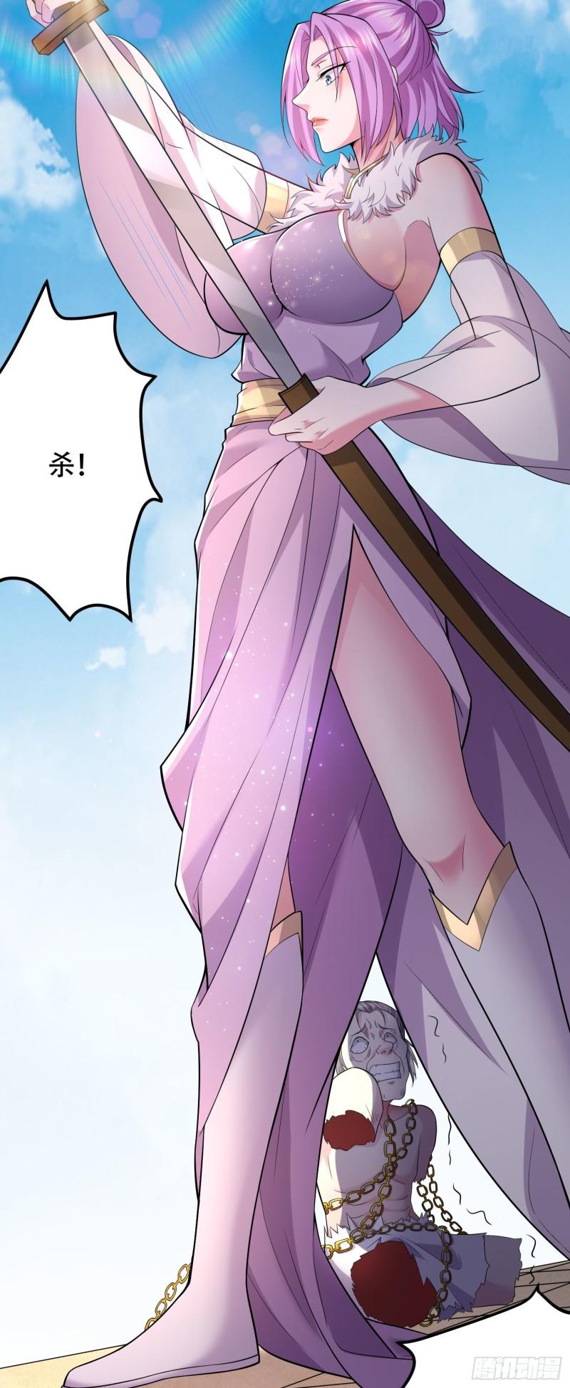 第202话 终结与新生42