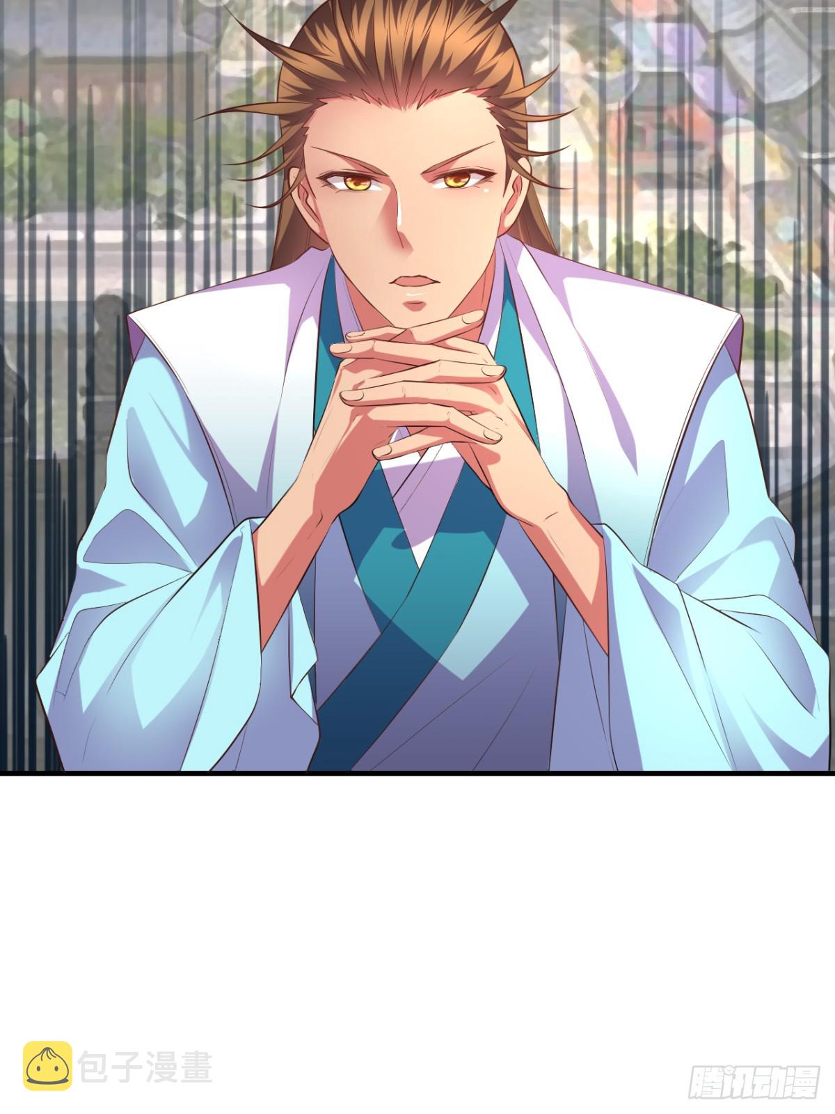 第4话 大闹婚礼35