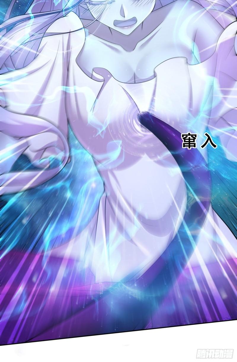 第225话 命运之人35