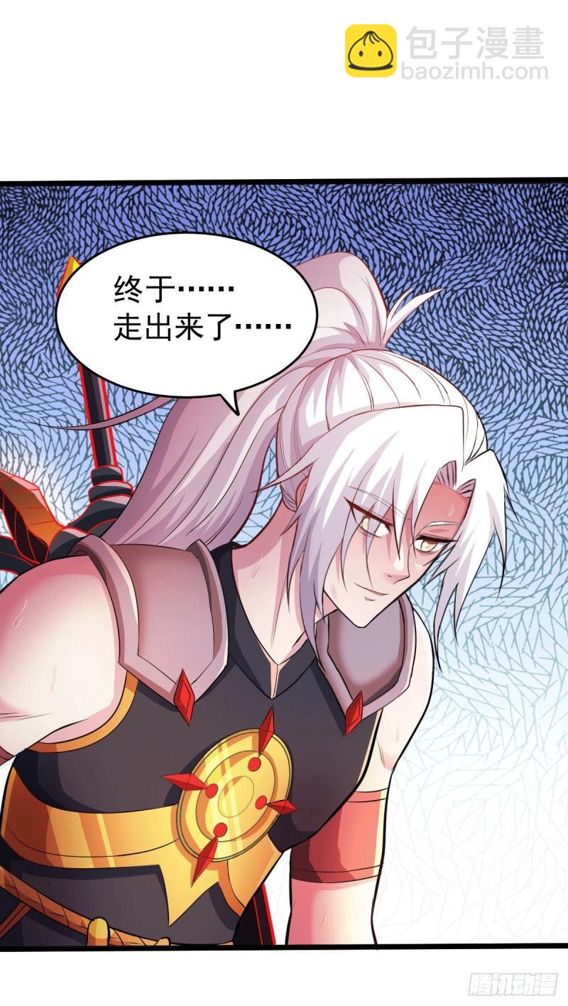 第127话 坚持的原因30