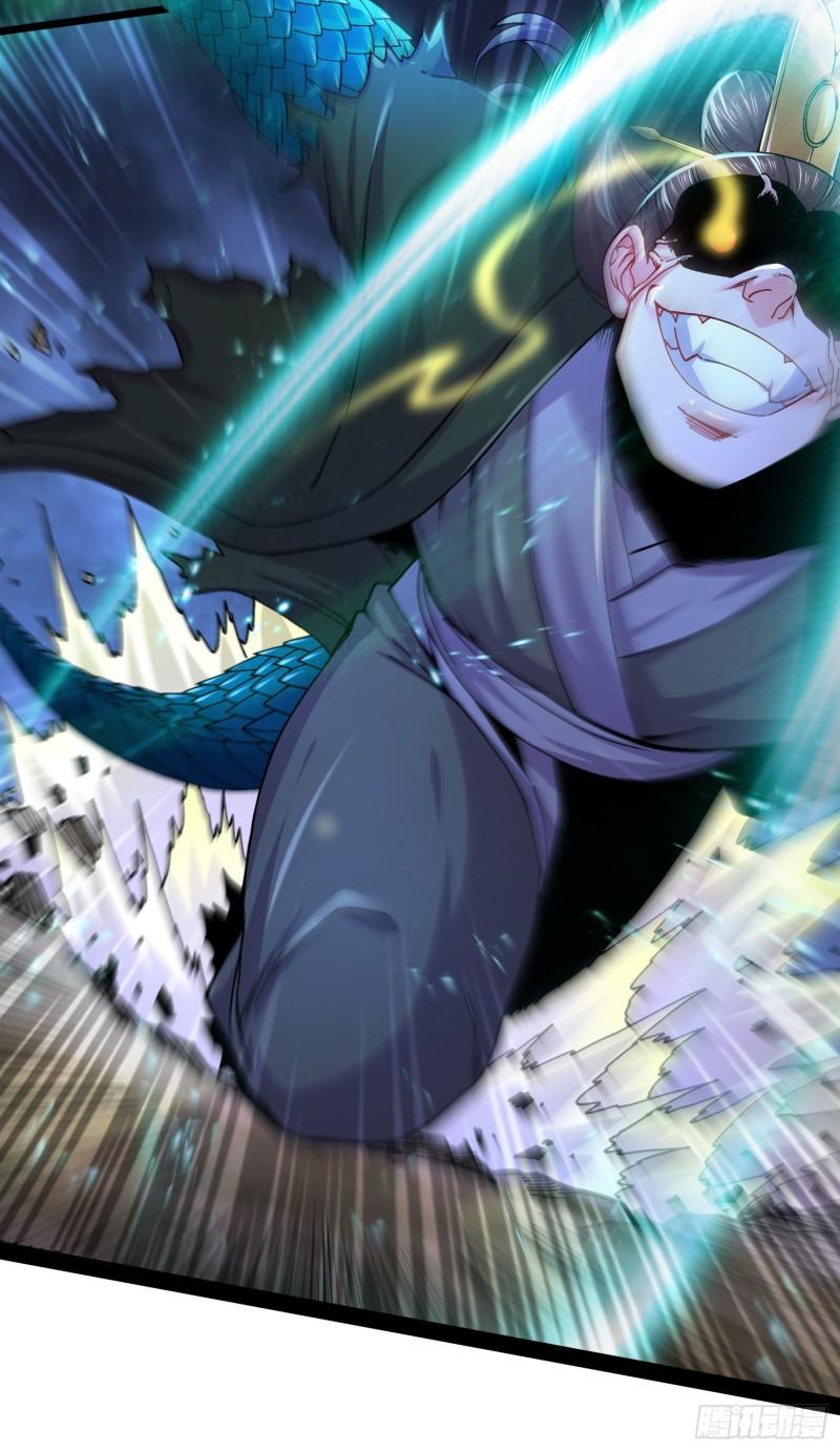 第217话 东海危机！！27