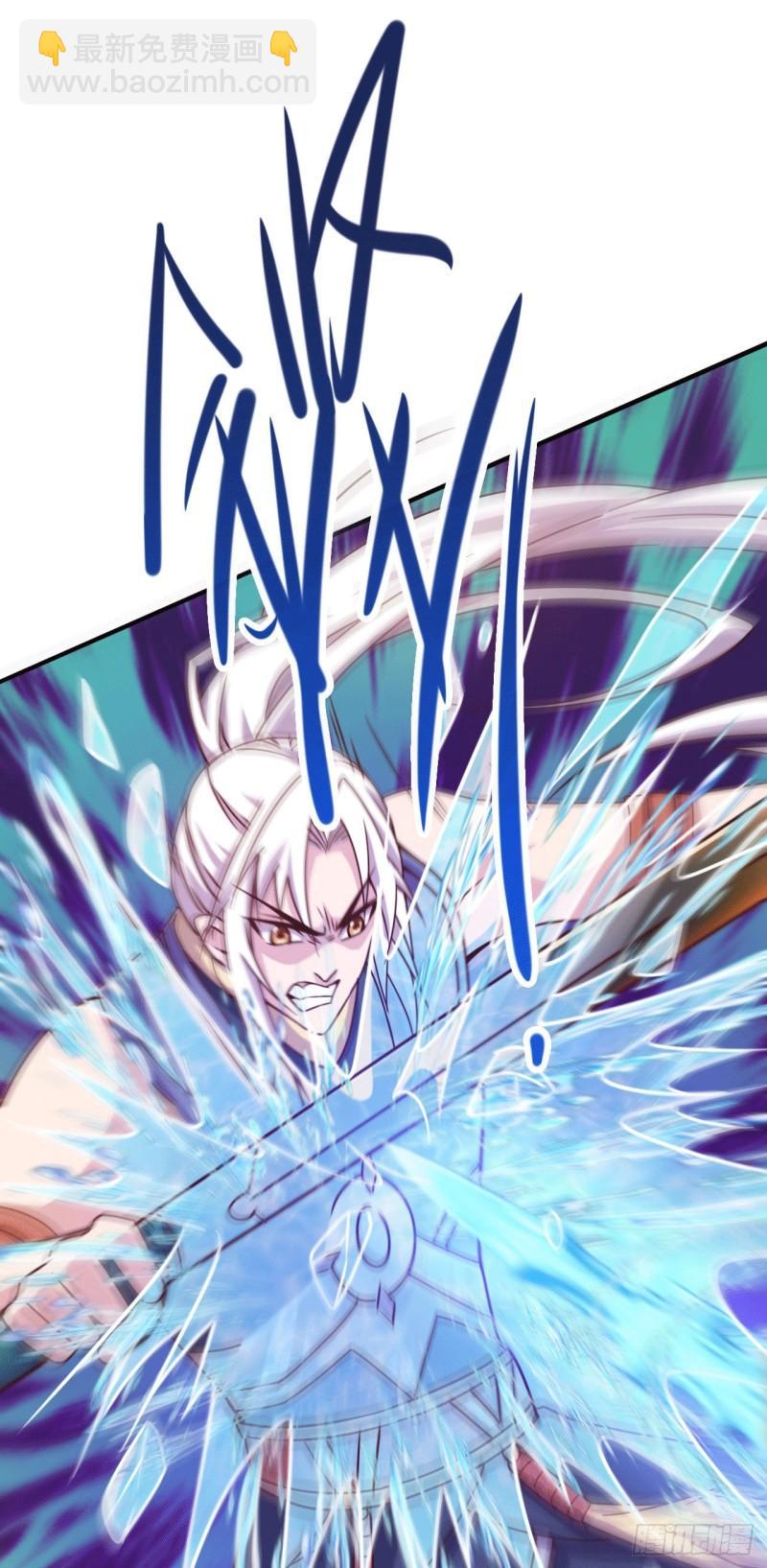 第140话 大战海皇宗10