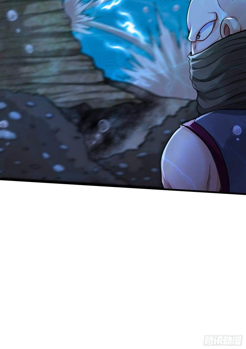 第231话 幽冥凤凰火40