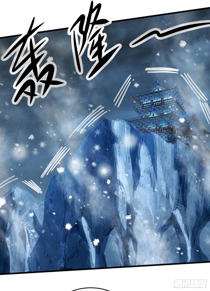 第210话 我媳妇想去哪就去哪12