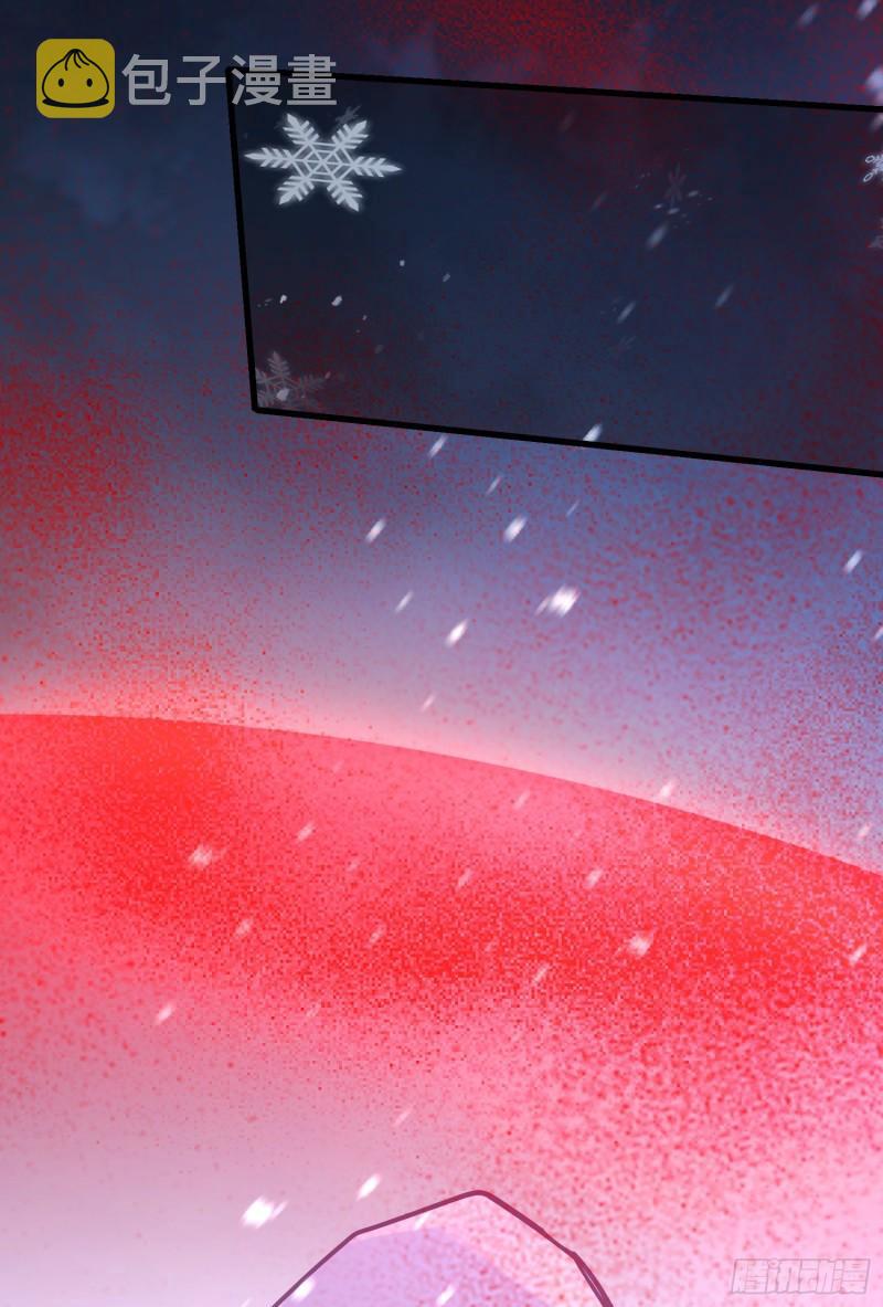 第228话 预言与十二女武神17