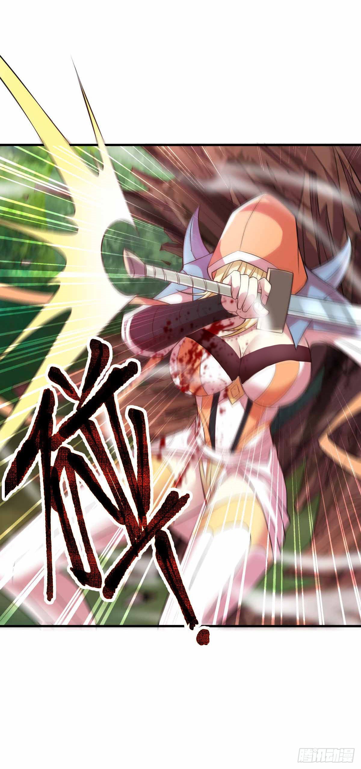 第19话 激战！！11