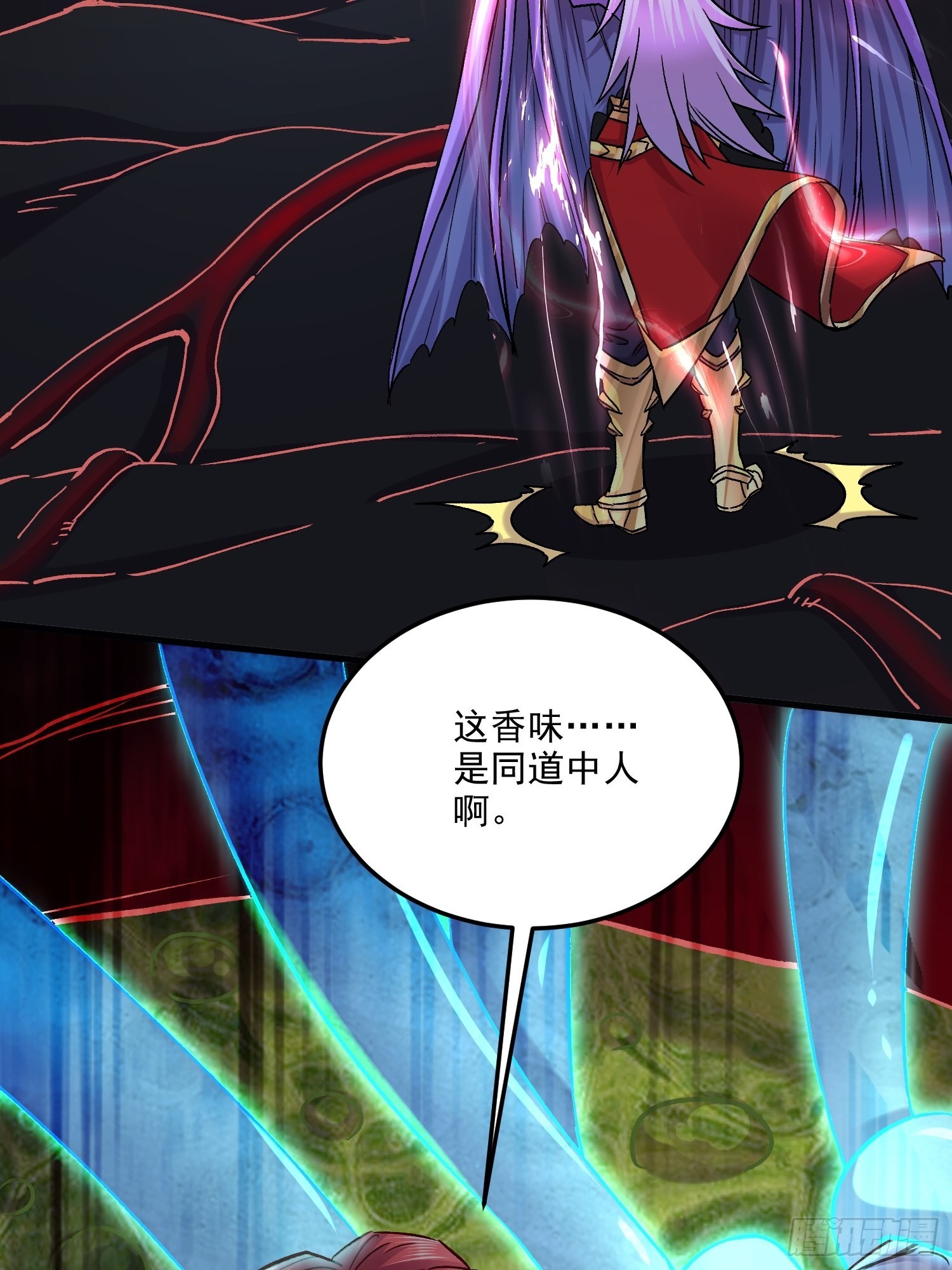 第256话 奶妈降临36