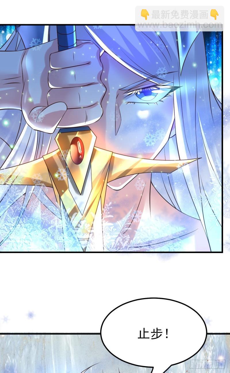 第57话 开战！4