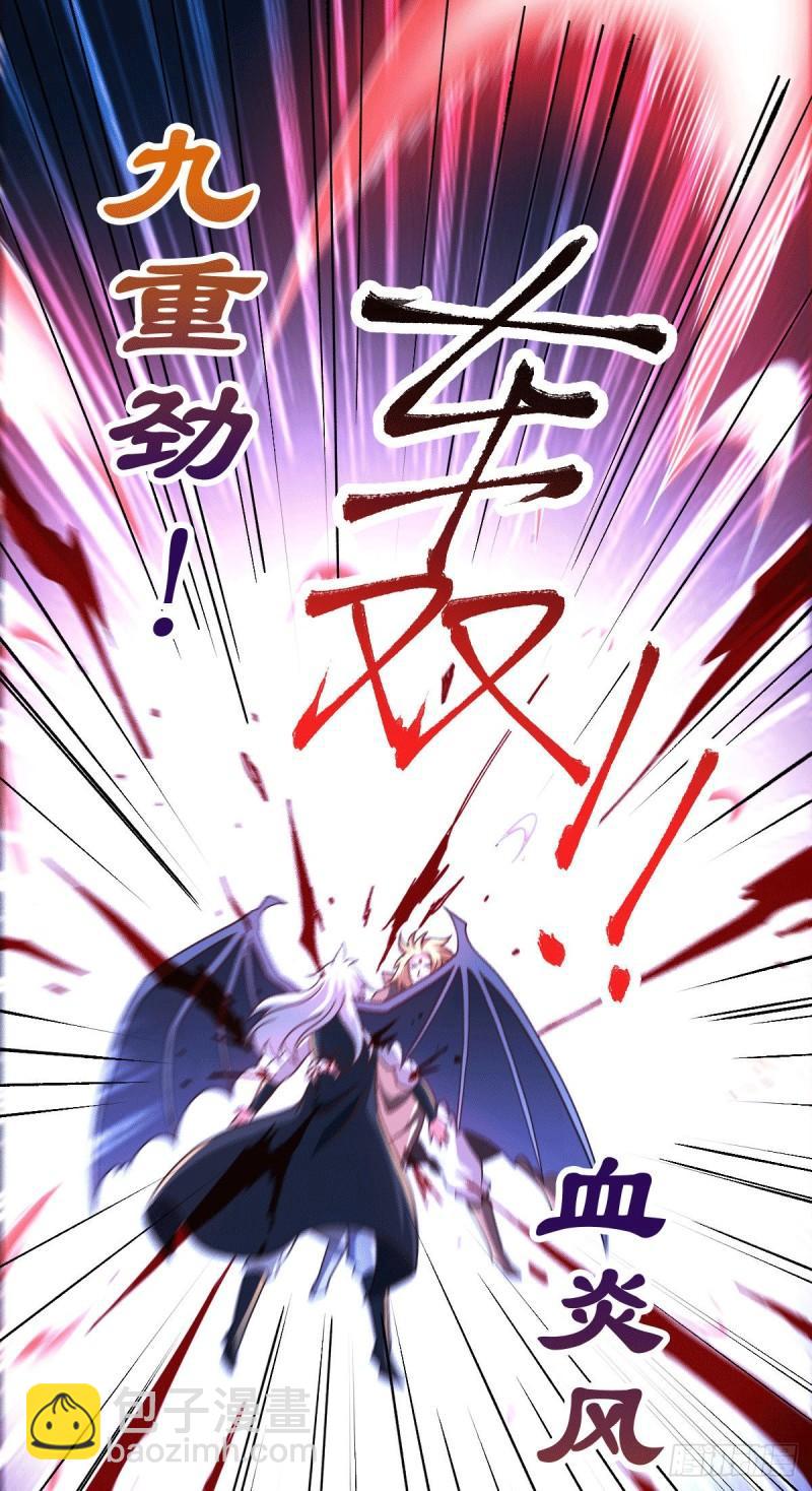 第122话 姜寒死里逃生17