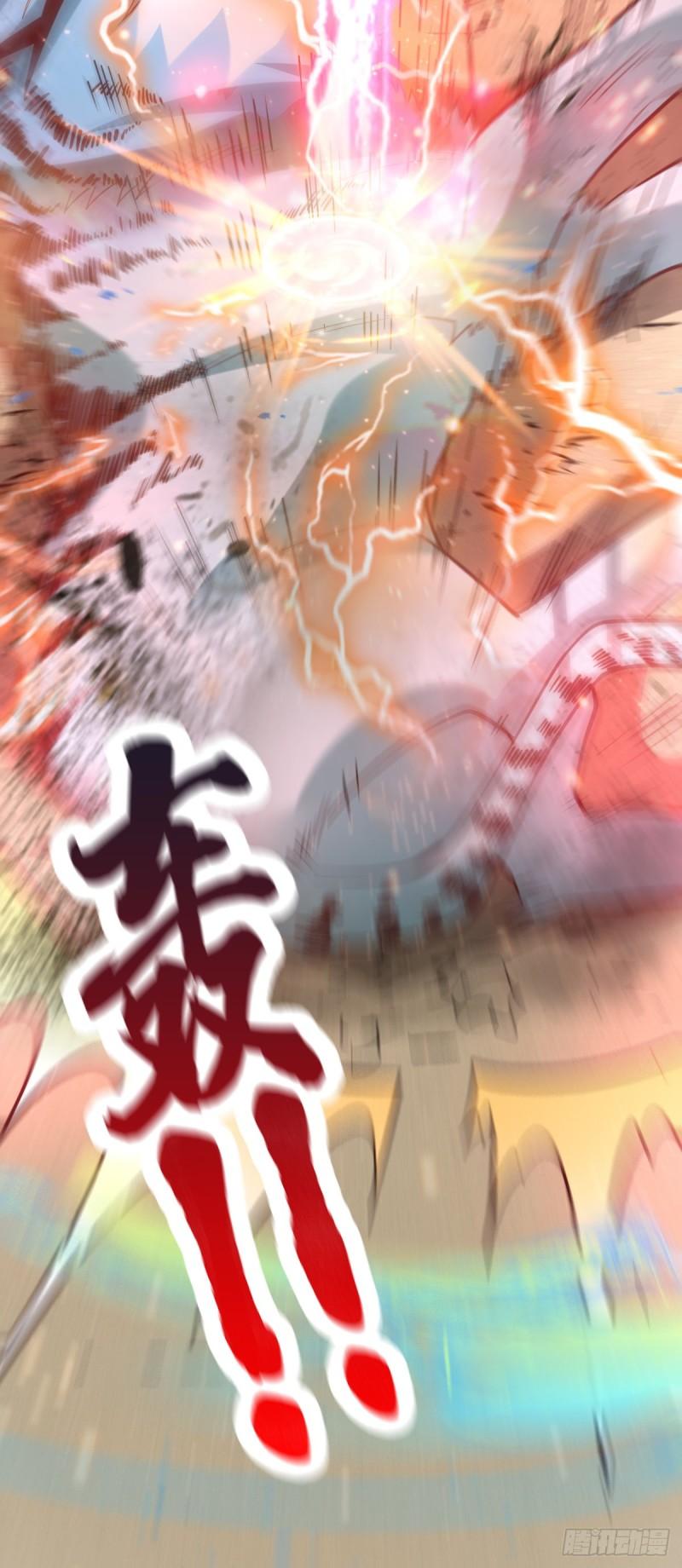 第61话 今晚洞房！3