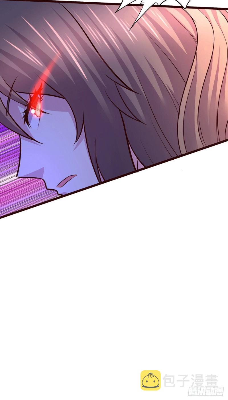第148话 双修24