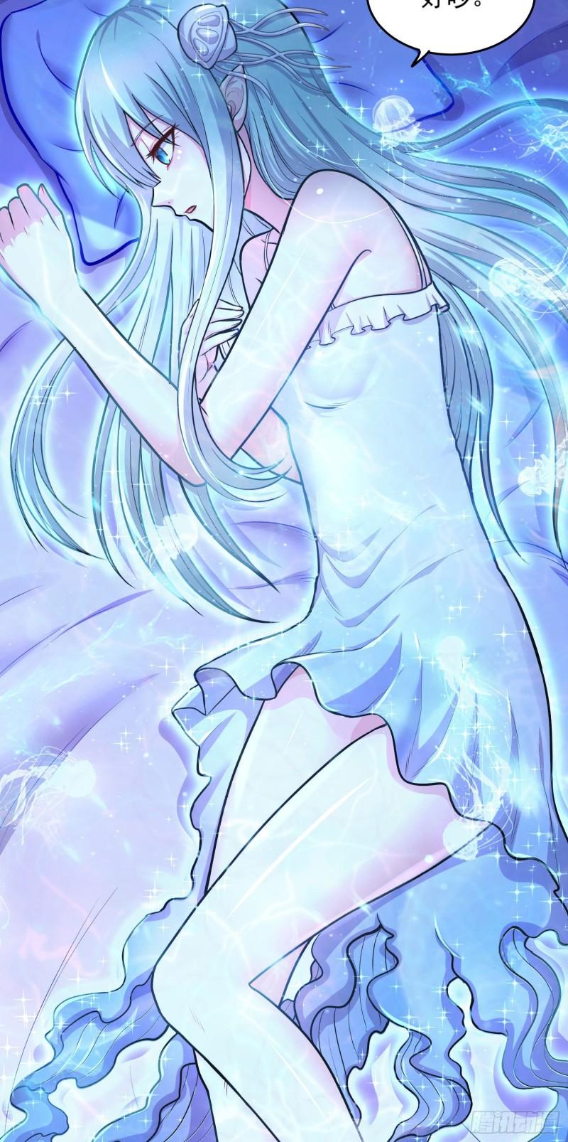 第219话 海皇宗 危！41