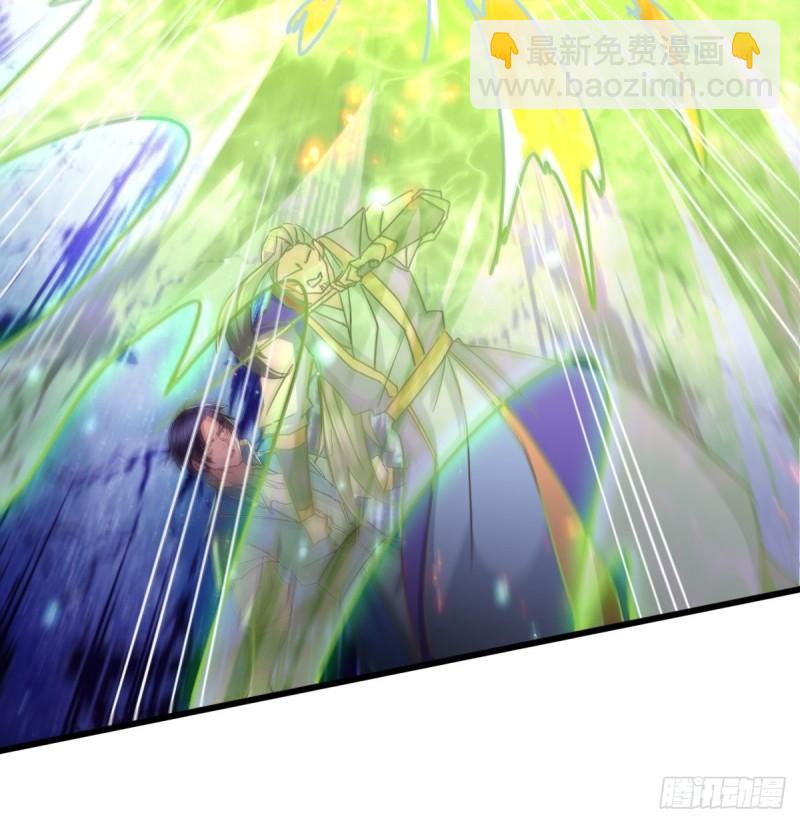 第141话 与海皇宗联手对敌15