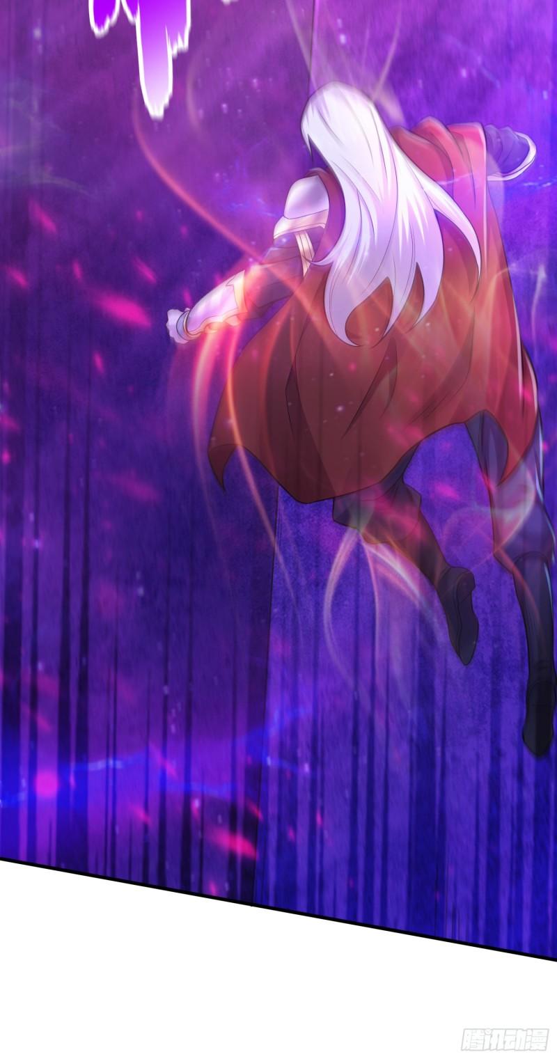 第225话 命运之人4