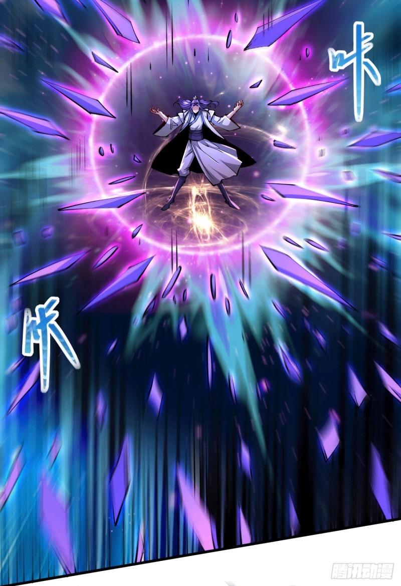 第155话 姜寒之怒36