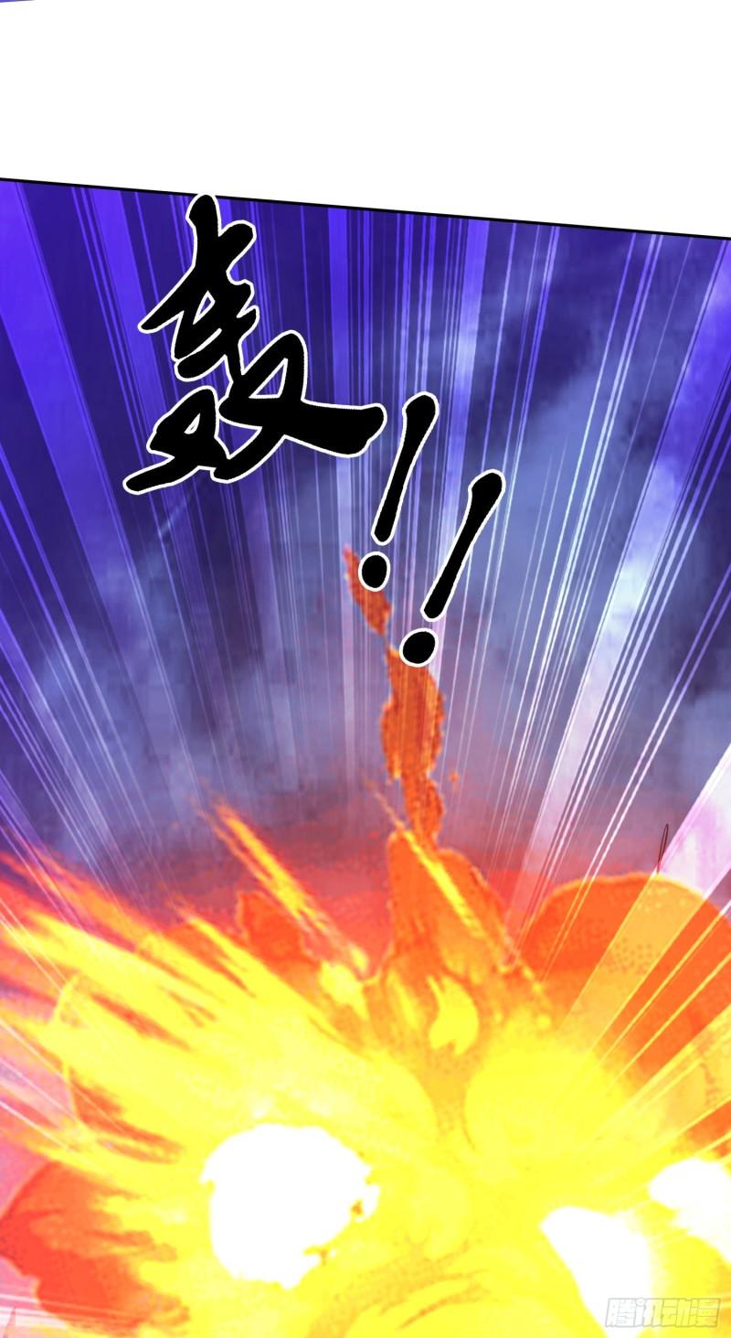 第222话 荆川的怒火22