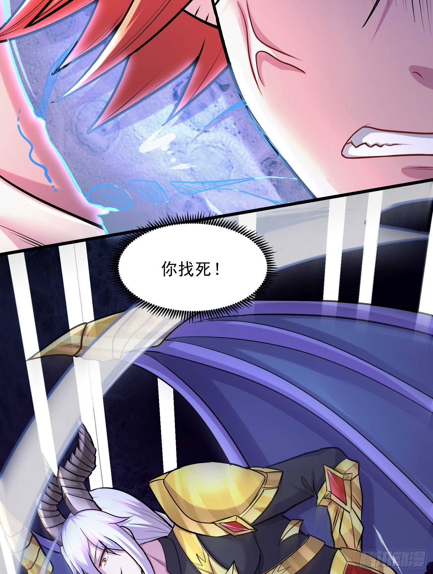 第257话 屈辱的苦难13