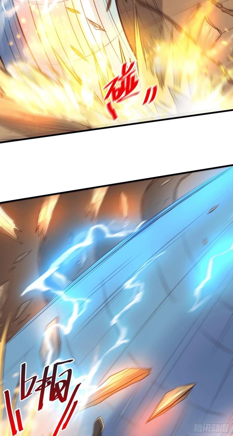 第156话 龙帝之魂15