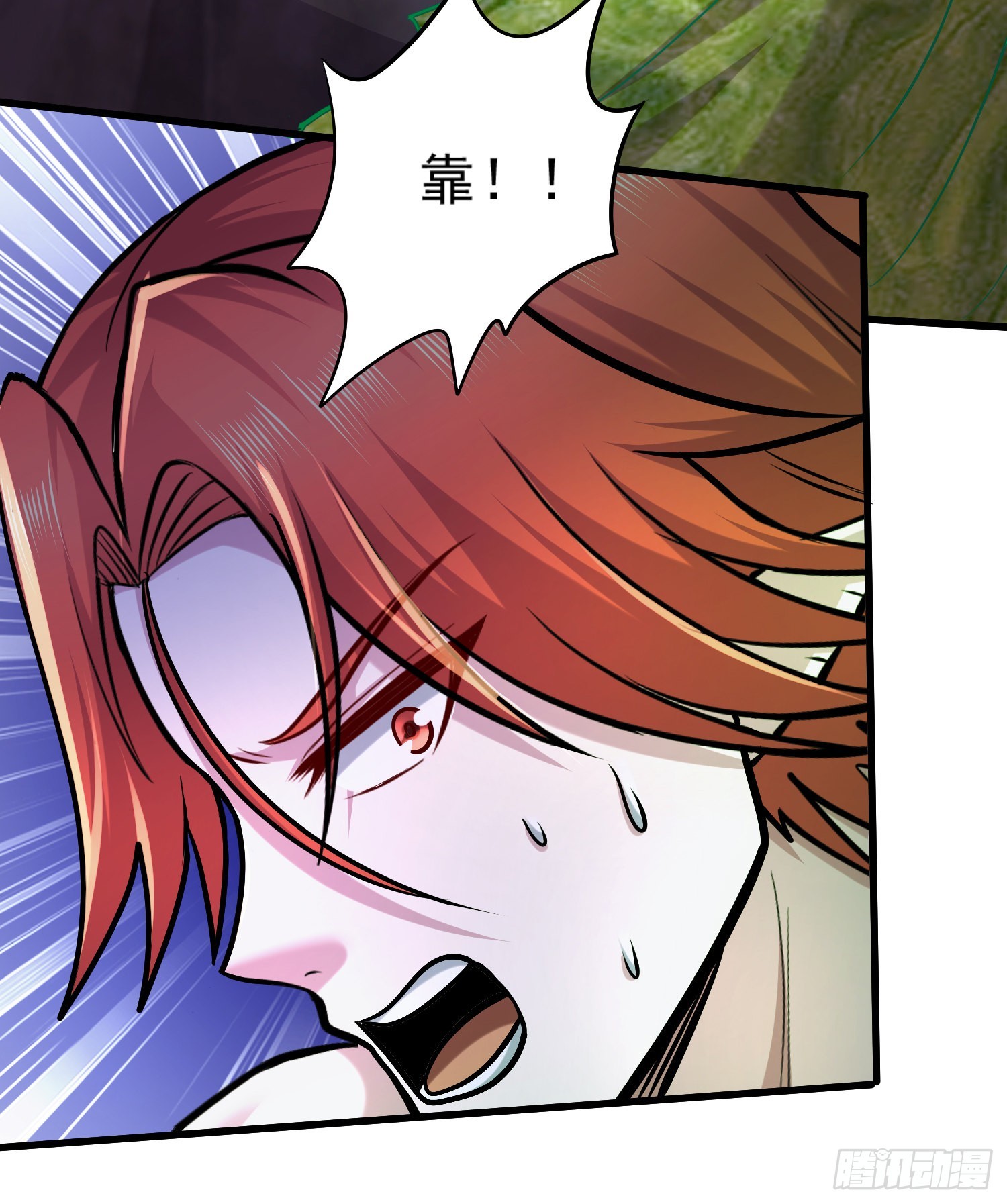 第257话 屈辱的苦难33