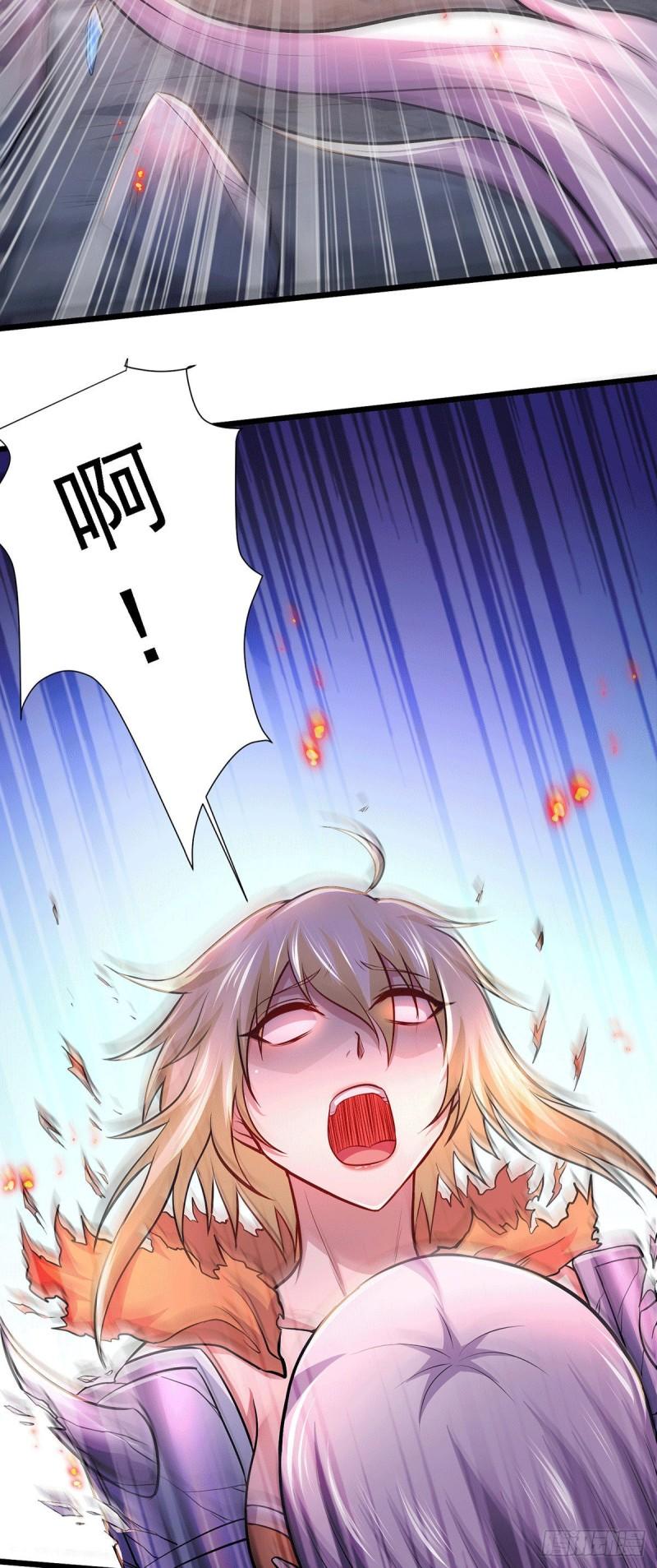 第152话 与天武帝国开战！23