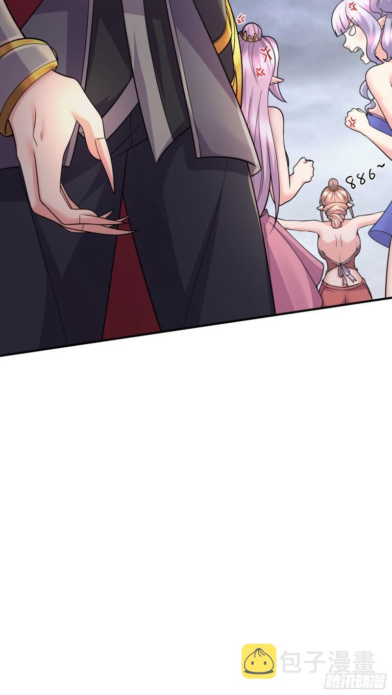 第240话 姐妹情深22