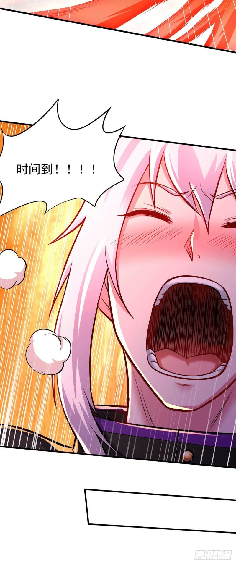 第172话 这里，有我牵挂之人5