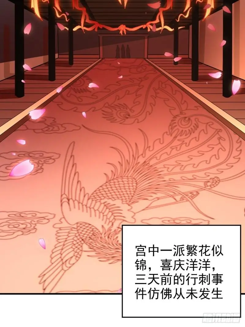 第183话 和姐姐双修41