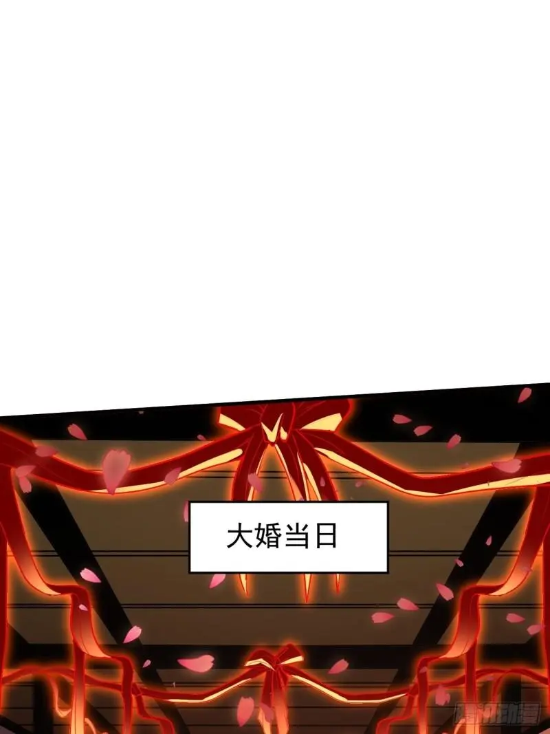 第183话 和姐姐双修40
