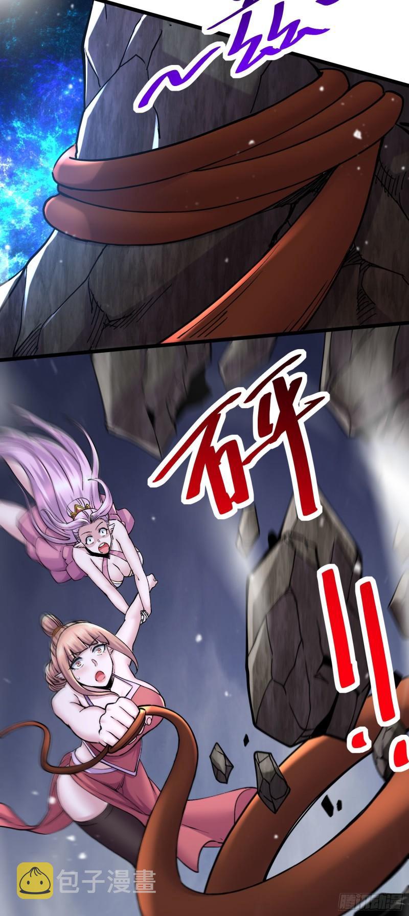 第240话 姐妹情深32