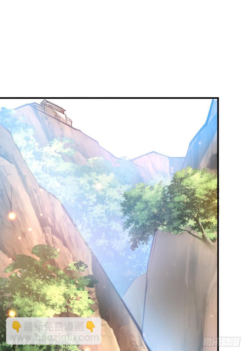 第43话 色诱！11