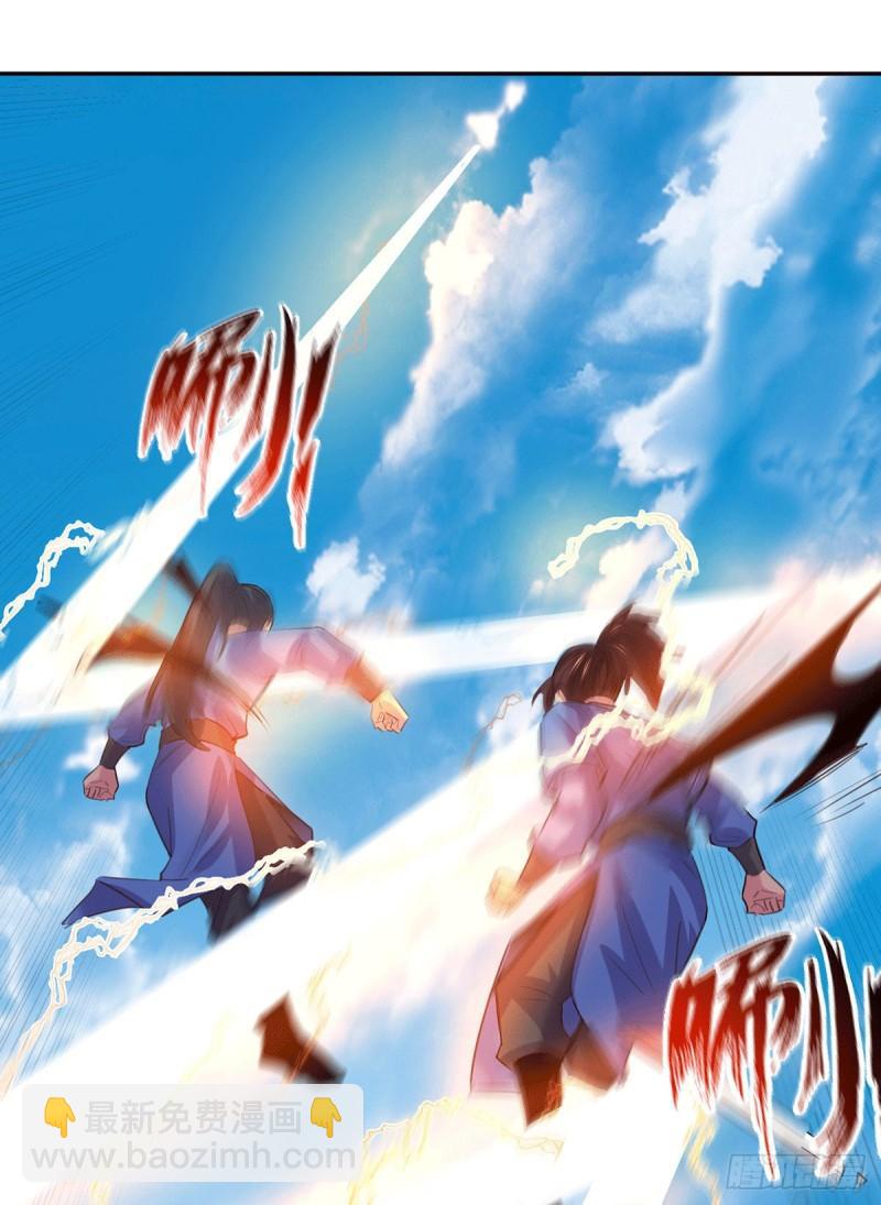 第126话 还想杀我一次？15