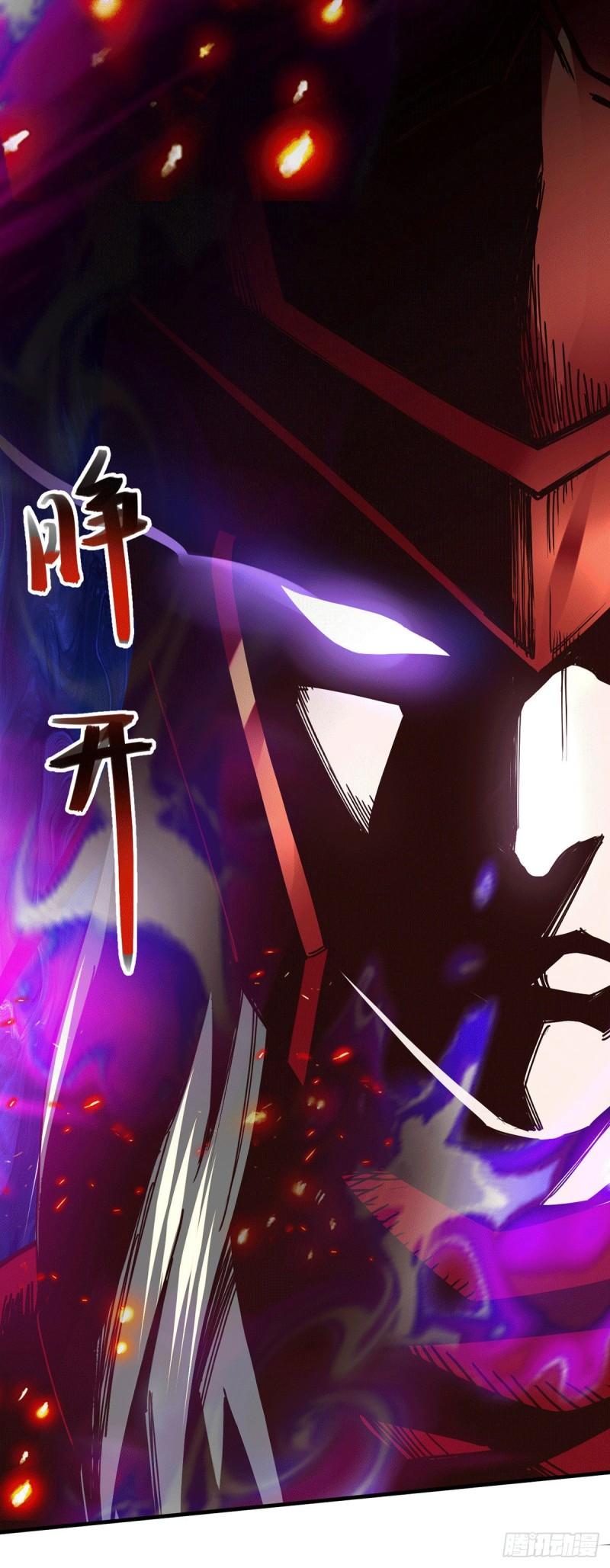 第169话 与山魁之主一战44