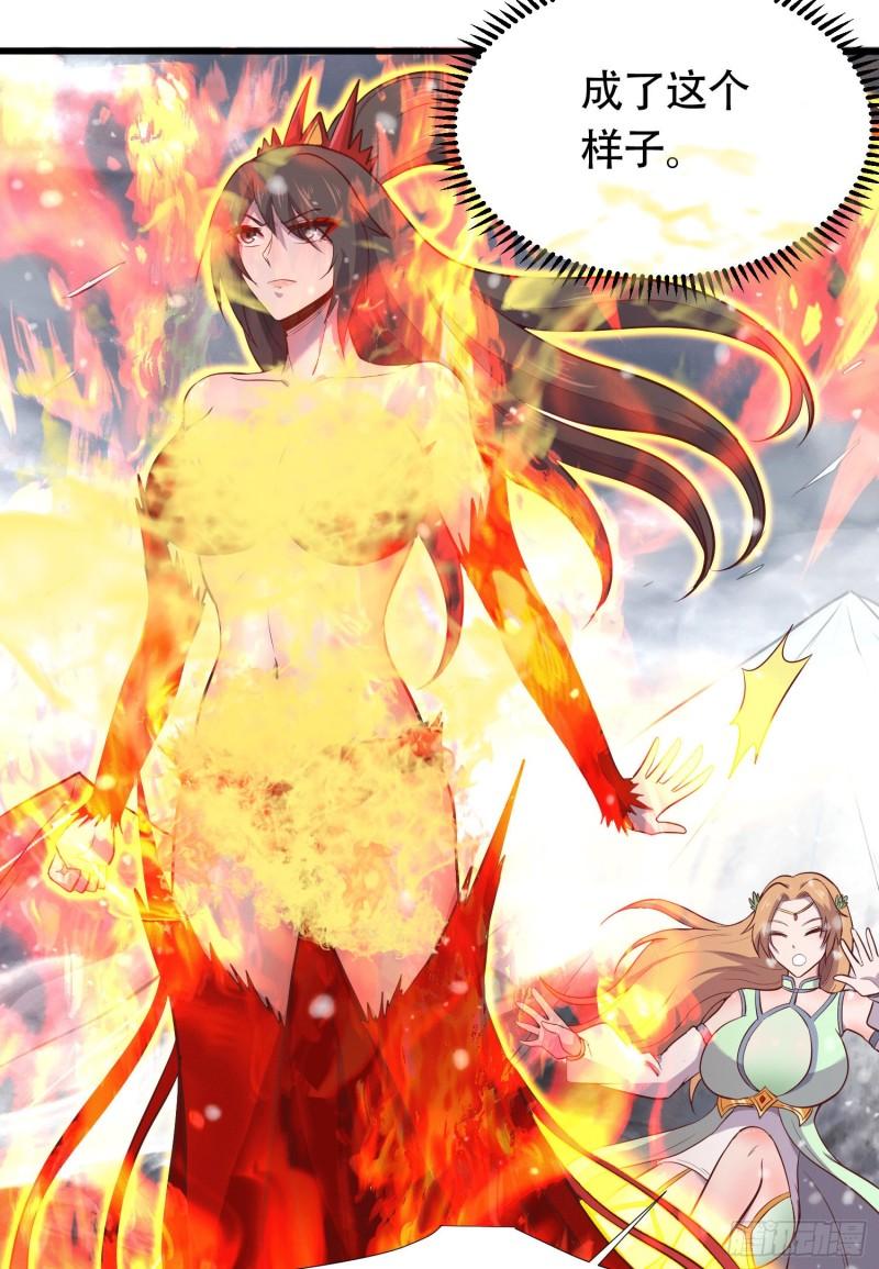 第157话 姜云脱困10