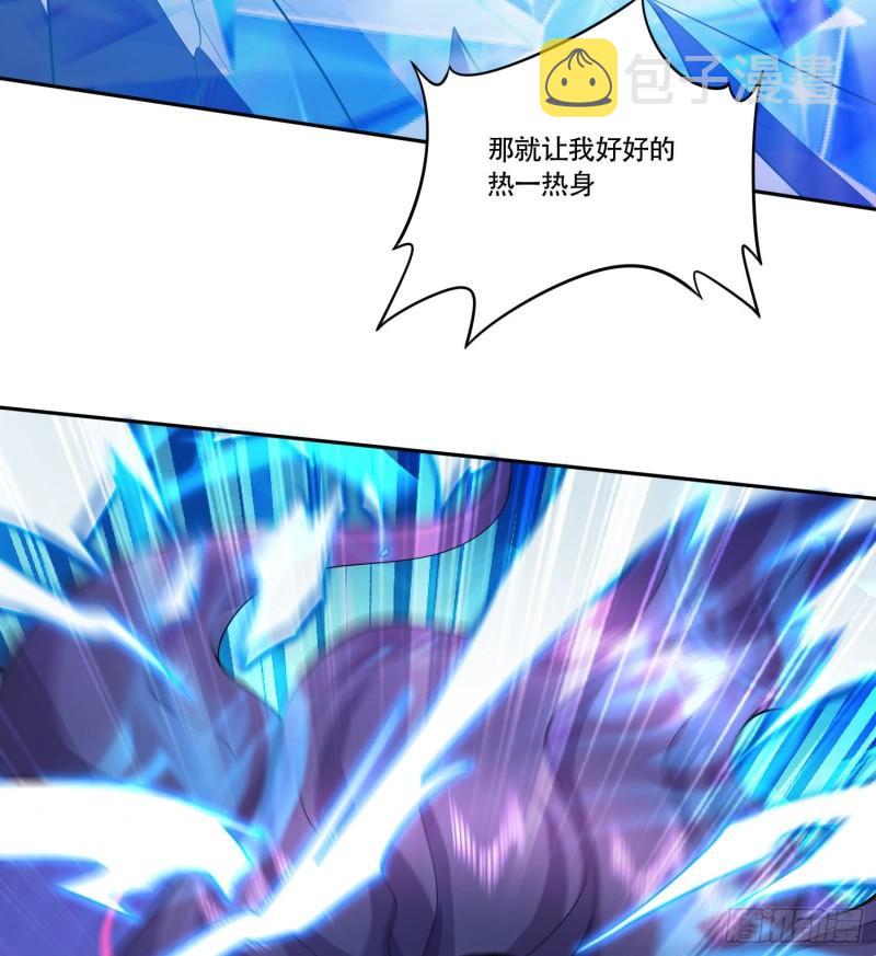 第224话 姜寒 先天境界！！4