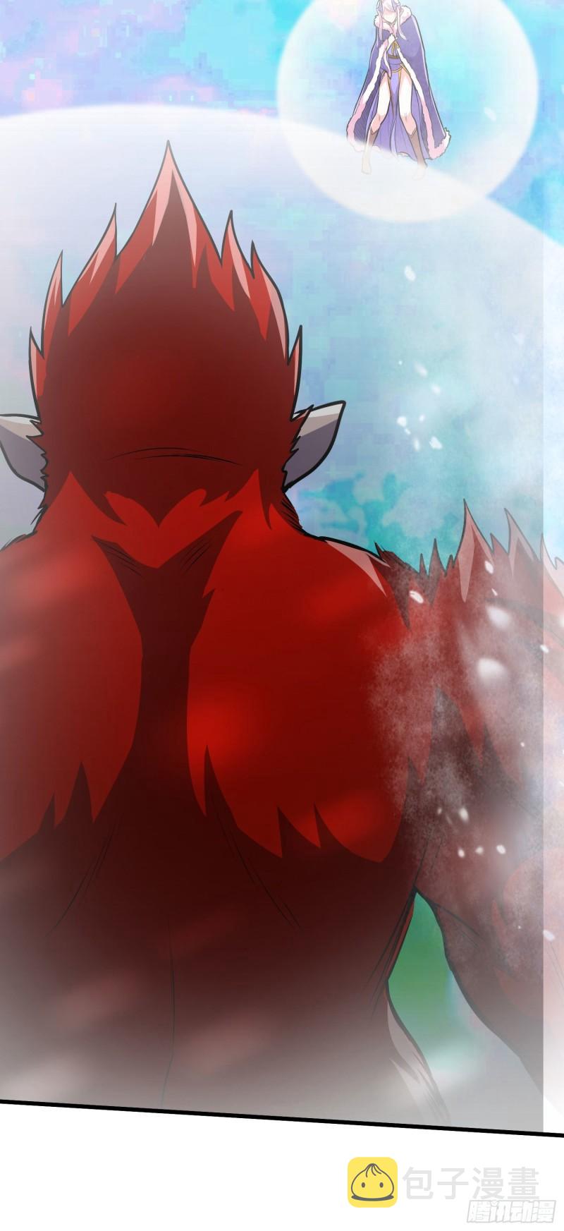 第212话 玲珑雪山的秘辛18