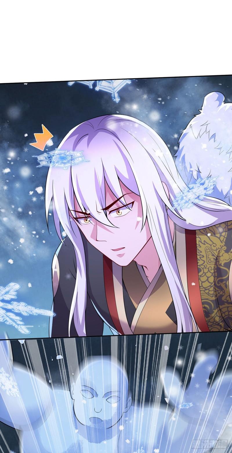 第208话 如雪不是谁都能叫的15