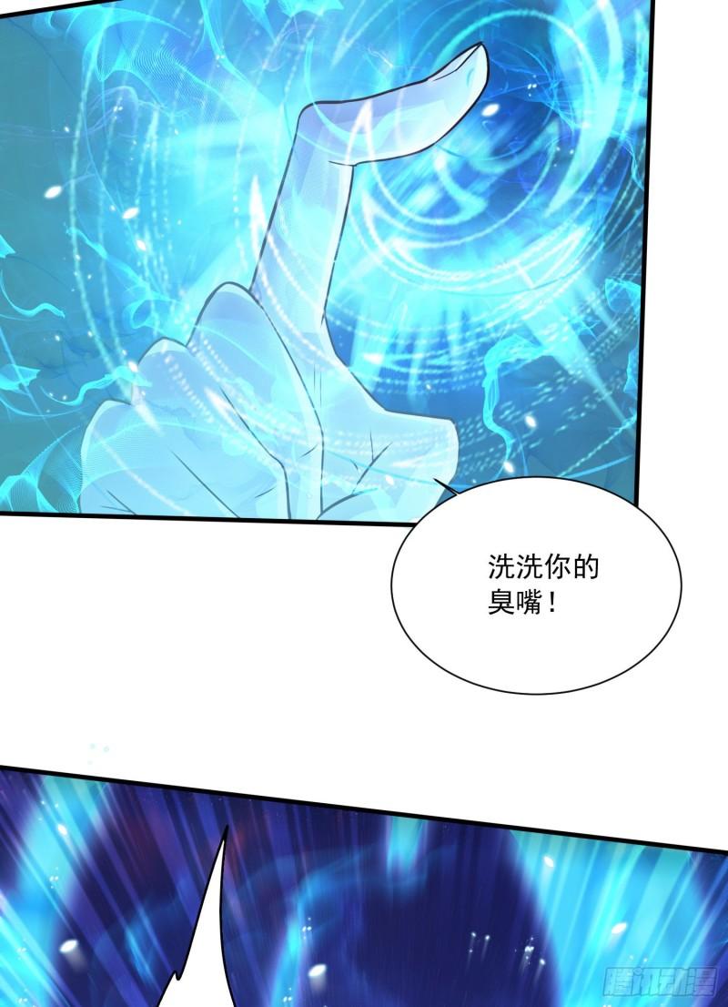 第225话 命运之人25