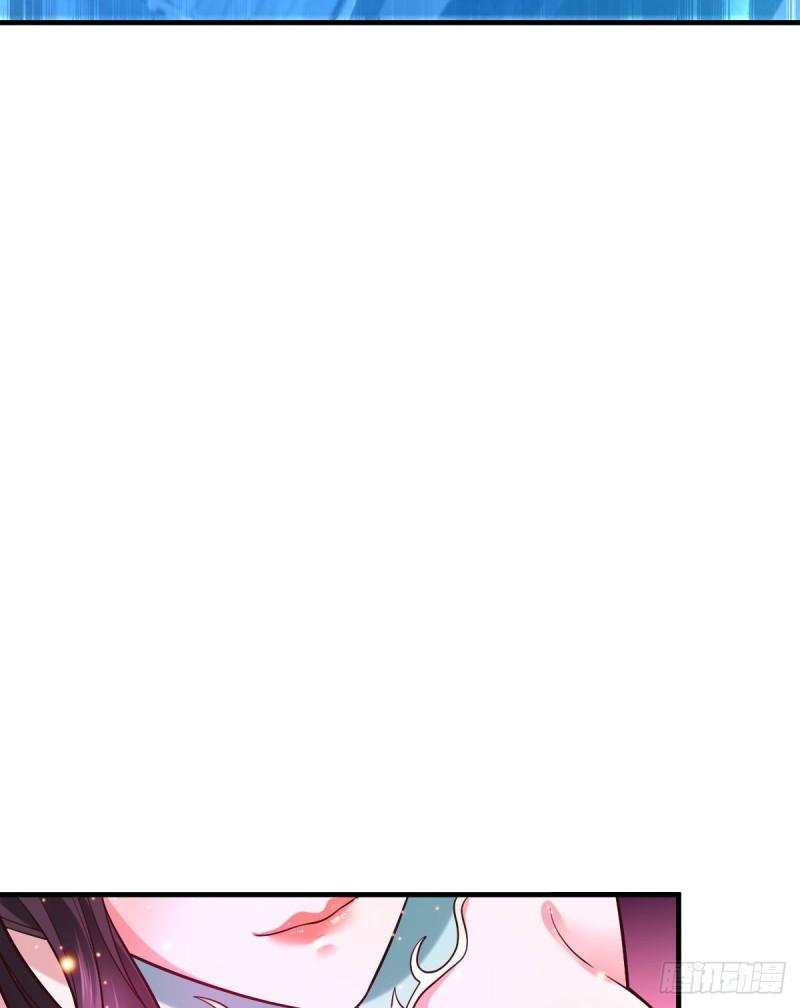 第54话 碧萝花魁团38