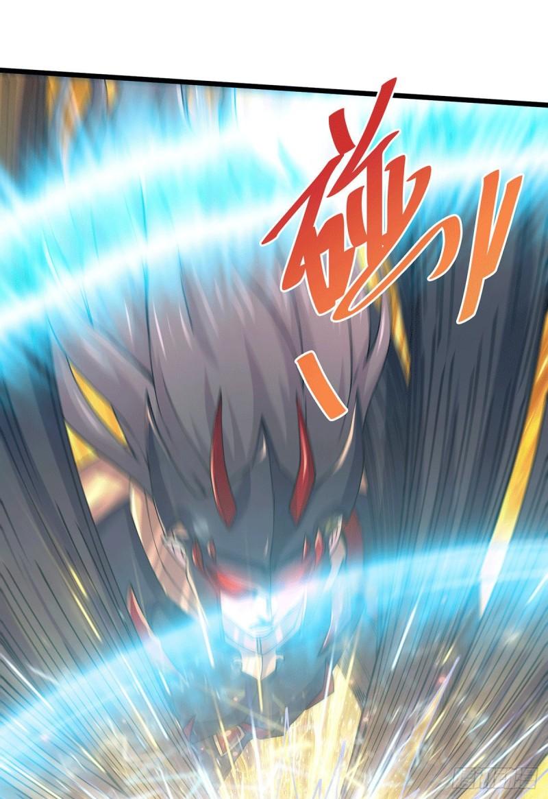 第171话 修罗认主姜寒22