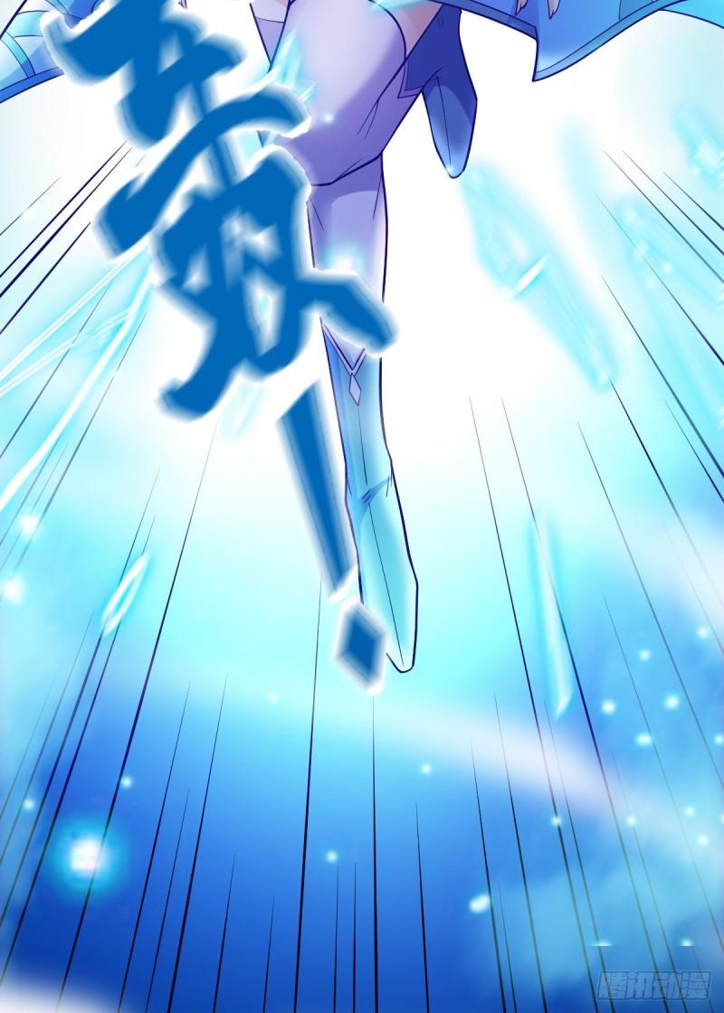 第43话 色诱！38