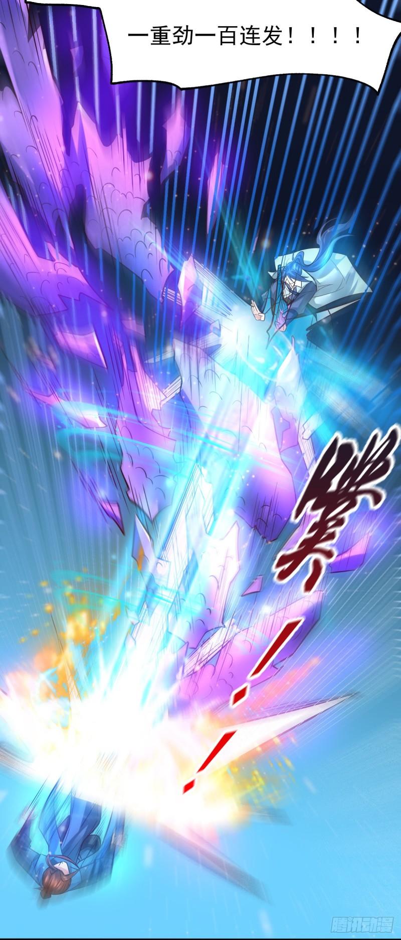 第66话 兽潮始源26